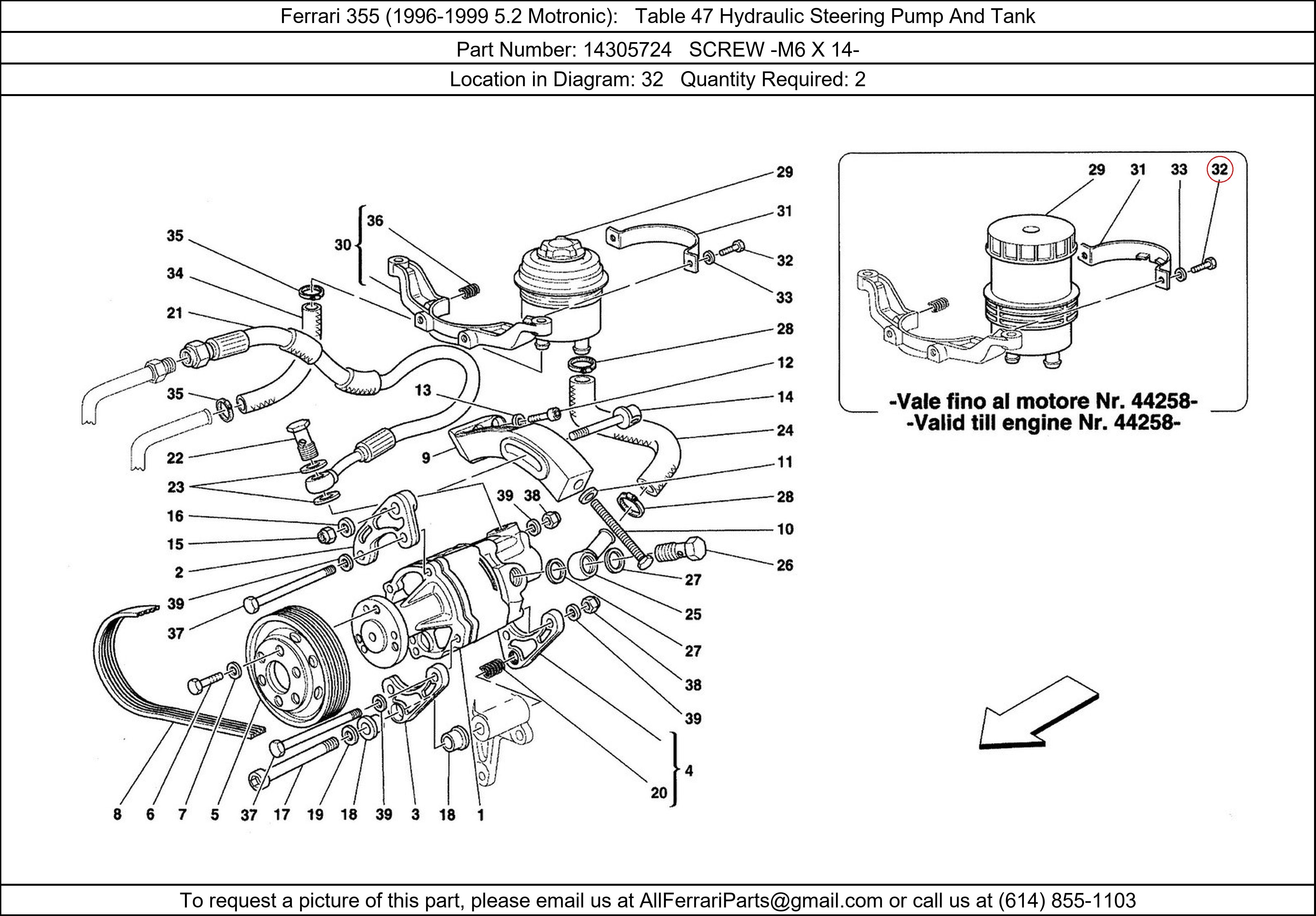 Ferrari Part 14305724