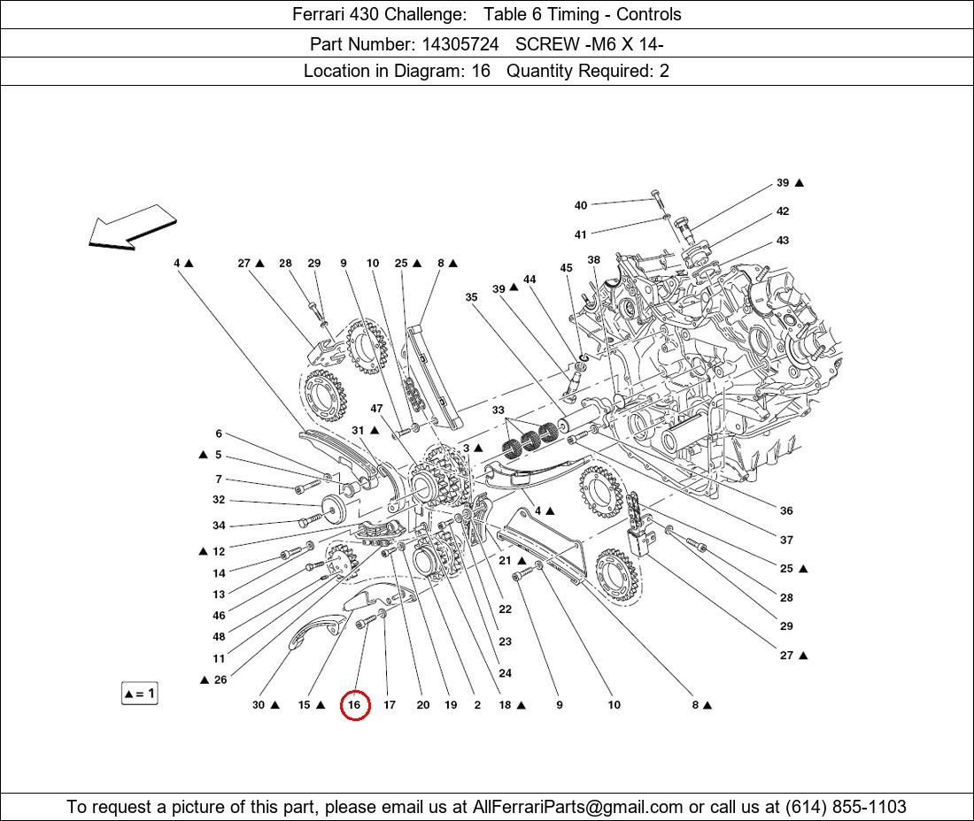 Ferrari Part 14305724