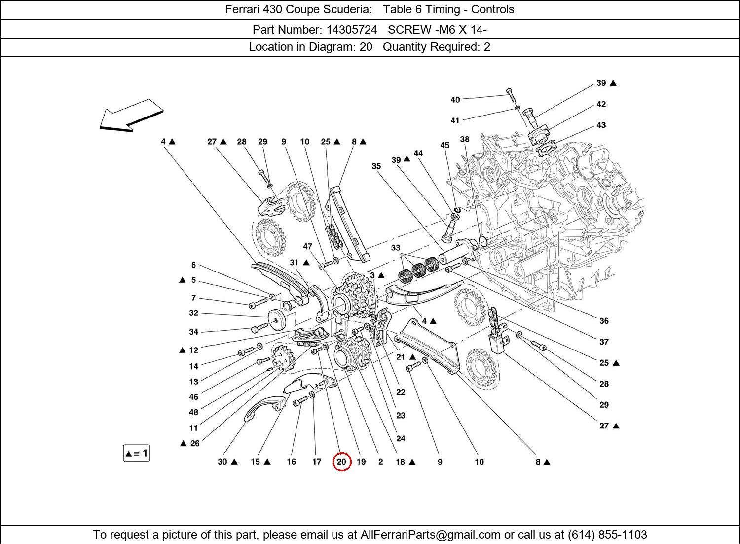 Ferrari Part 14305724