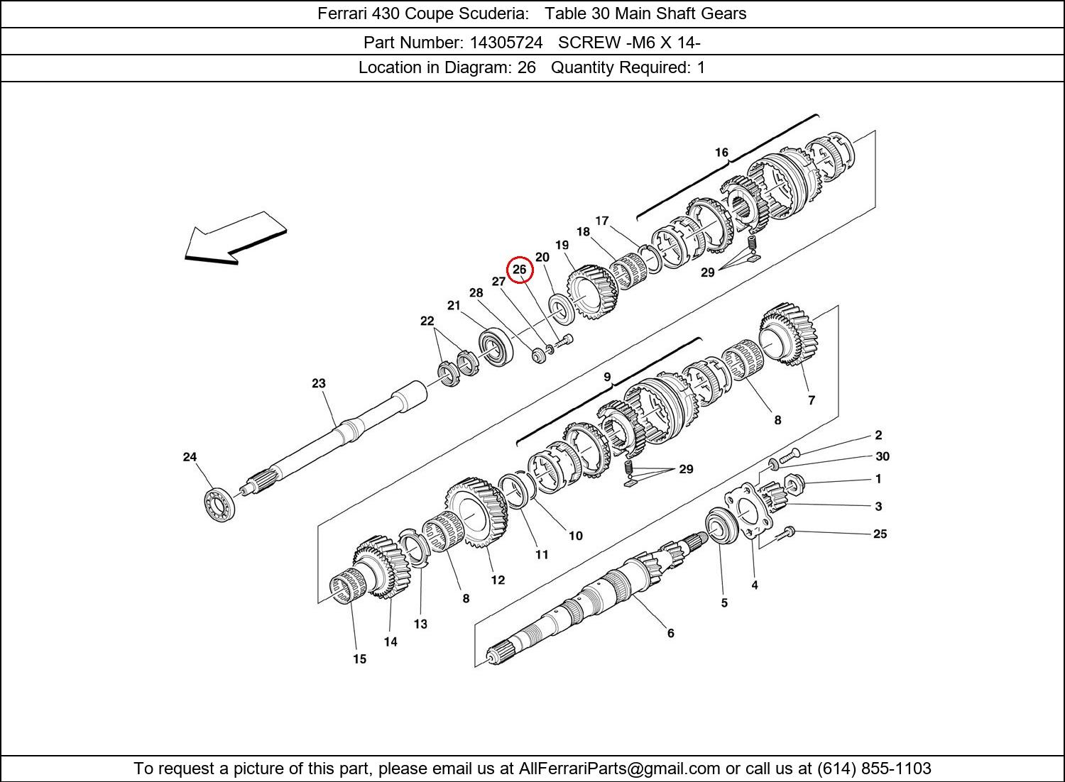 Ferrari Part 14305724