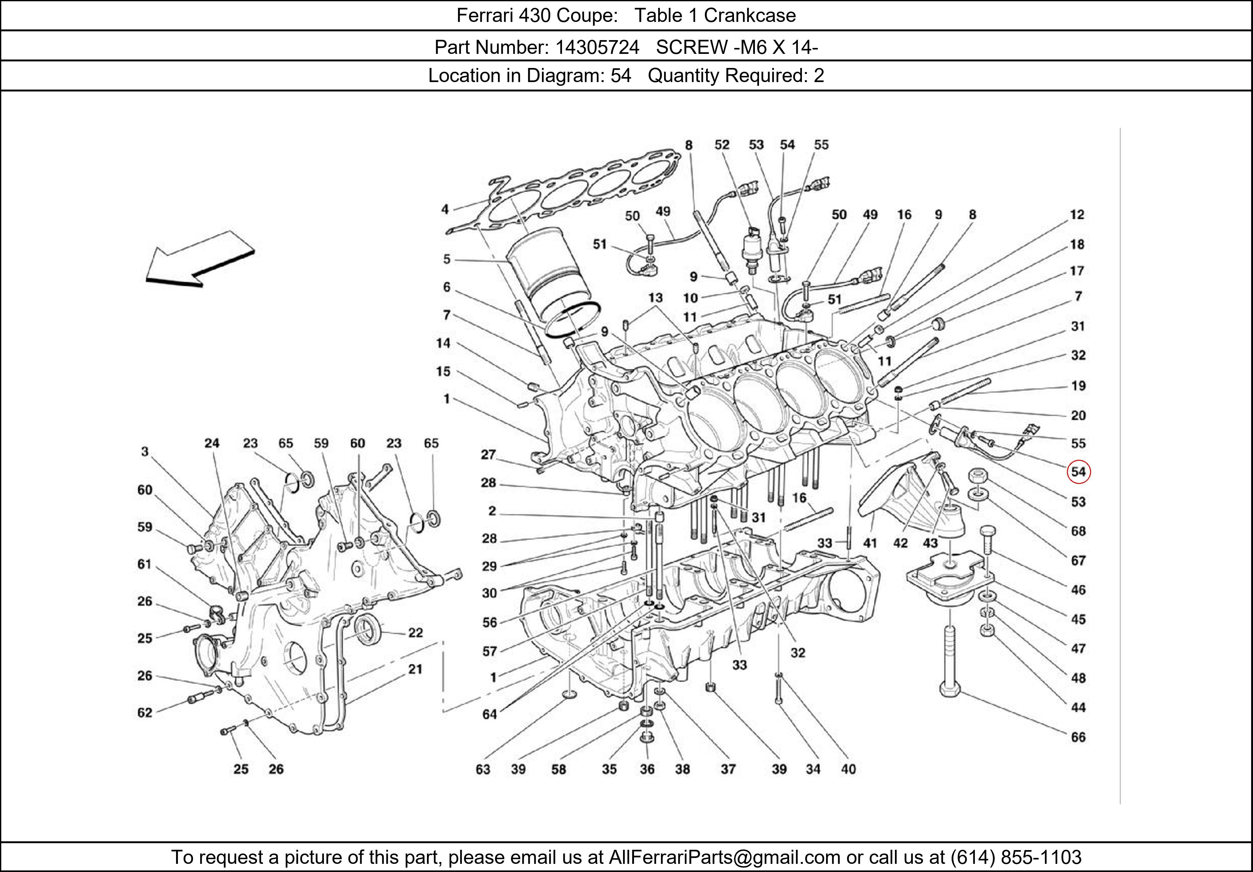 Ferrari Part 14305724