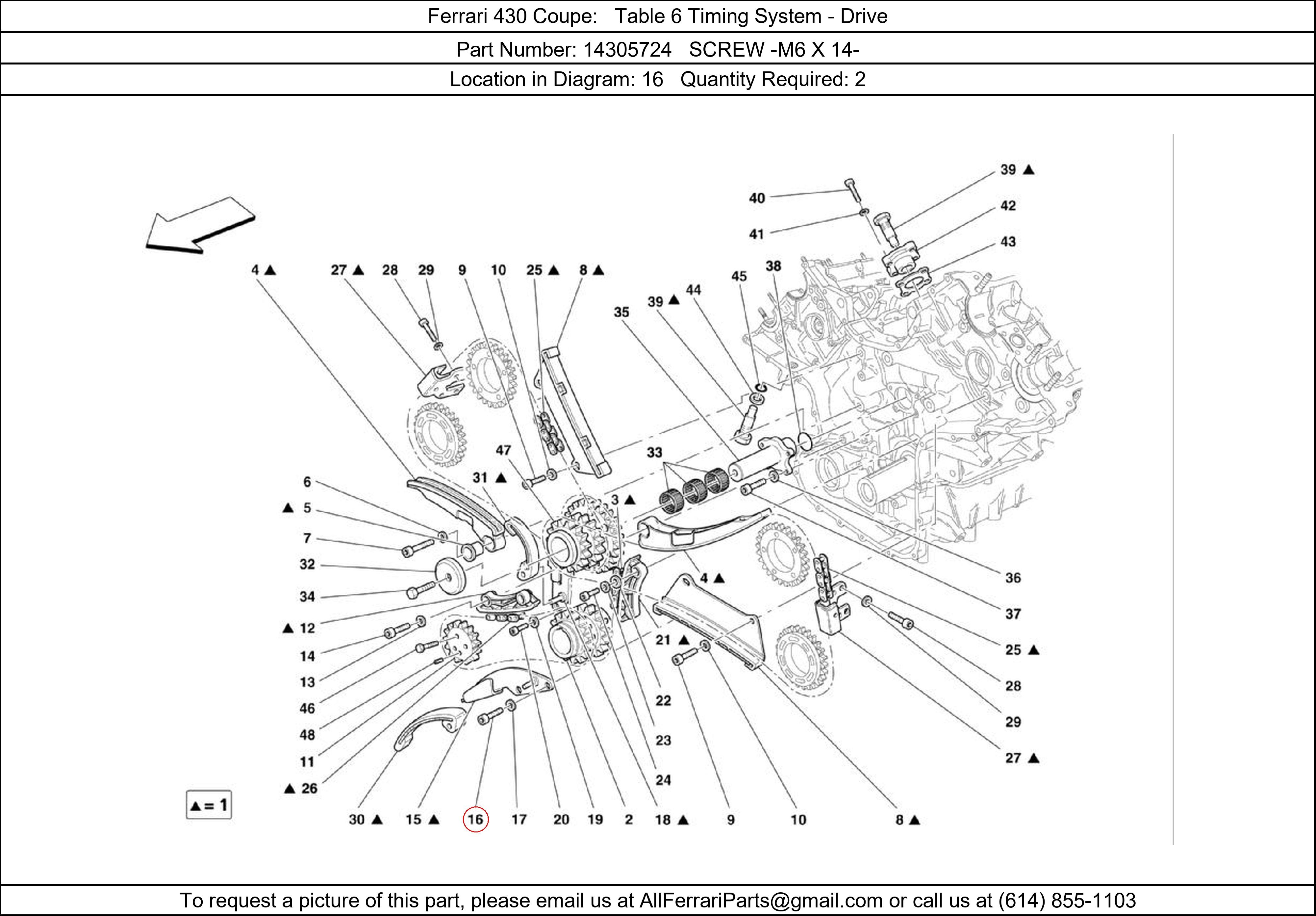 Ferrari Part 14305724