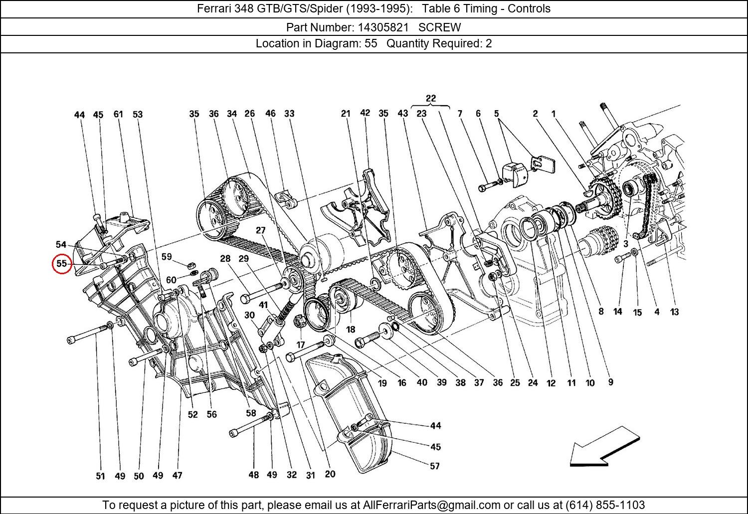 Ferrari Part 14305821