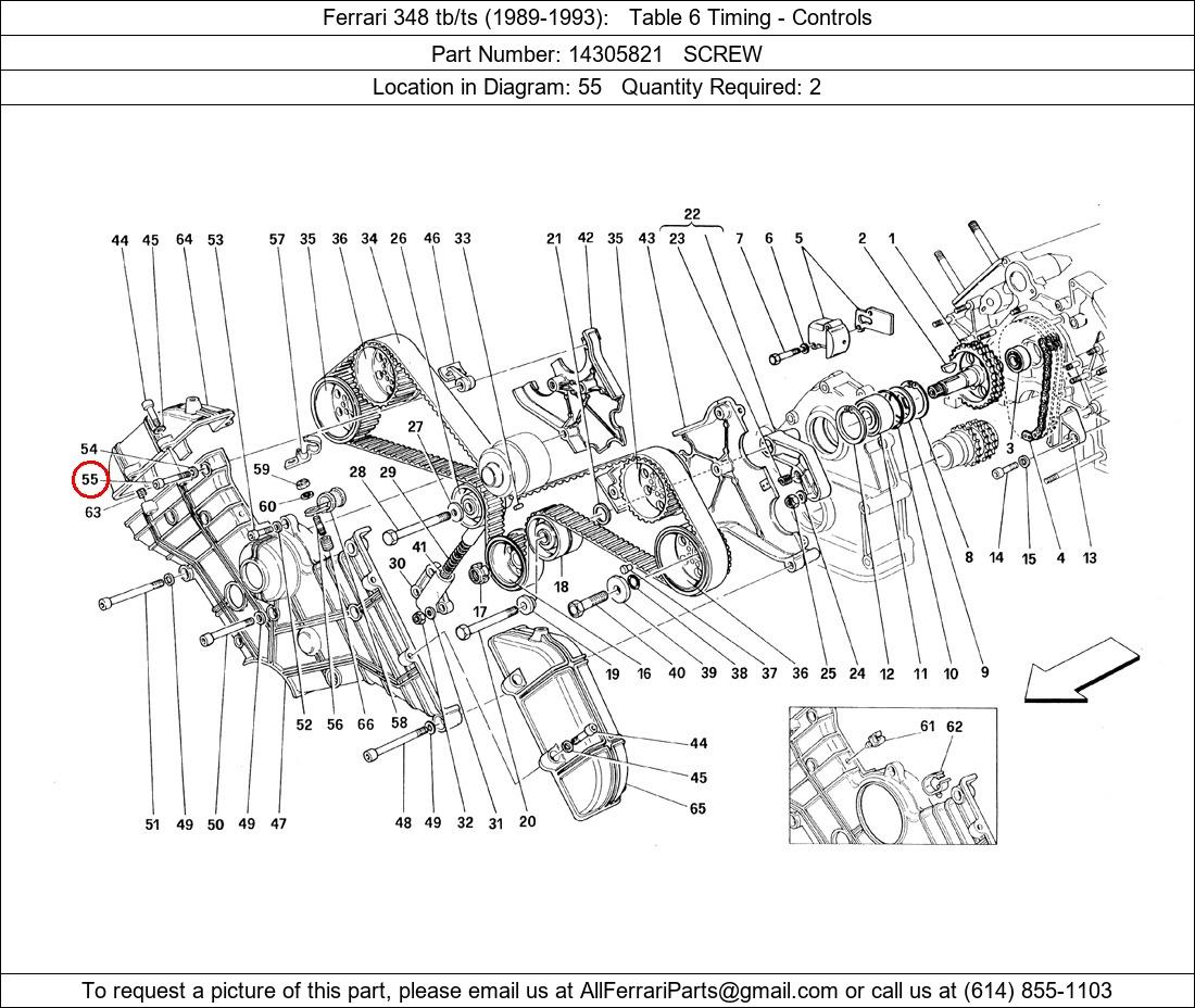 Ferrari Part 14305821