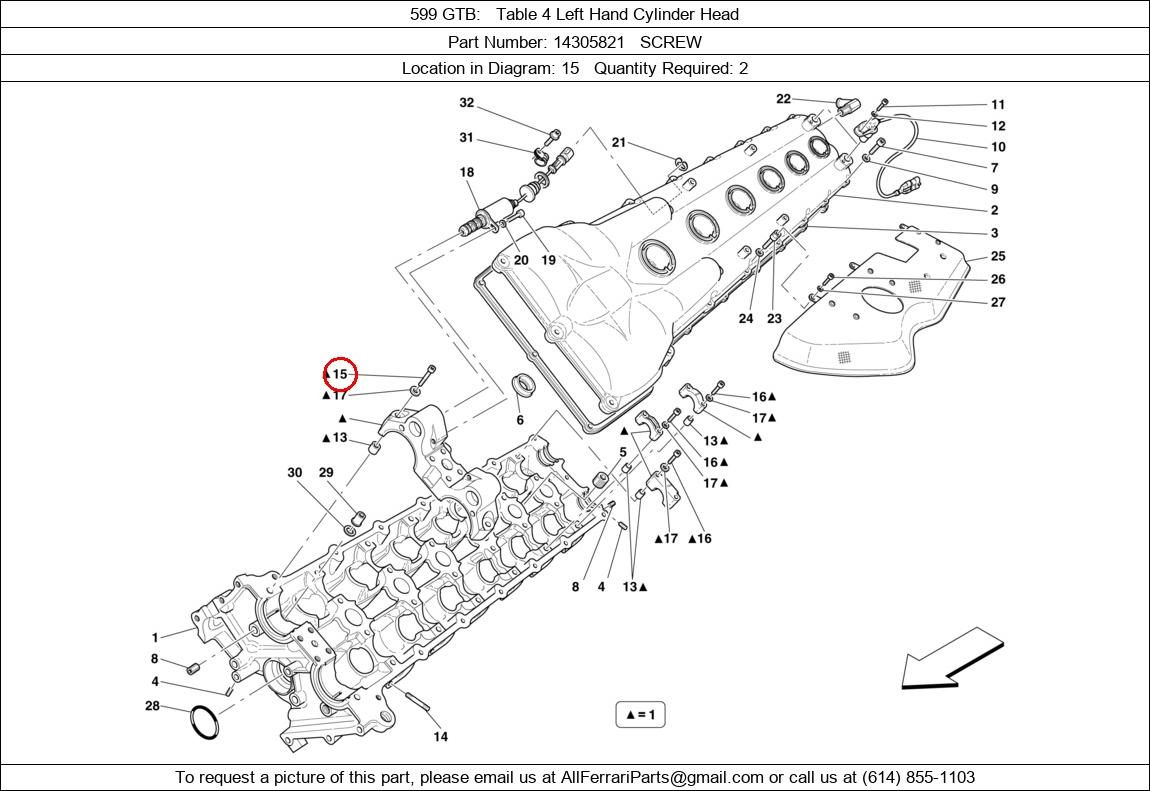 Ferrari Part 14305821