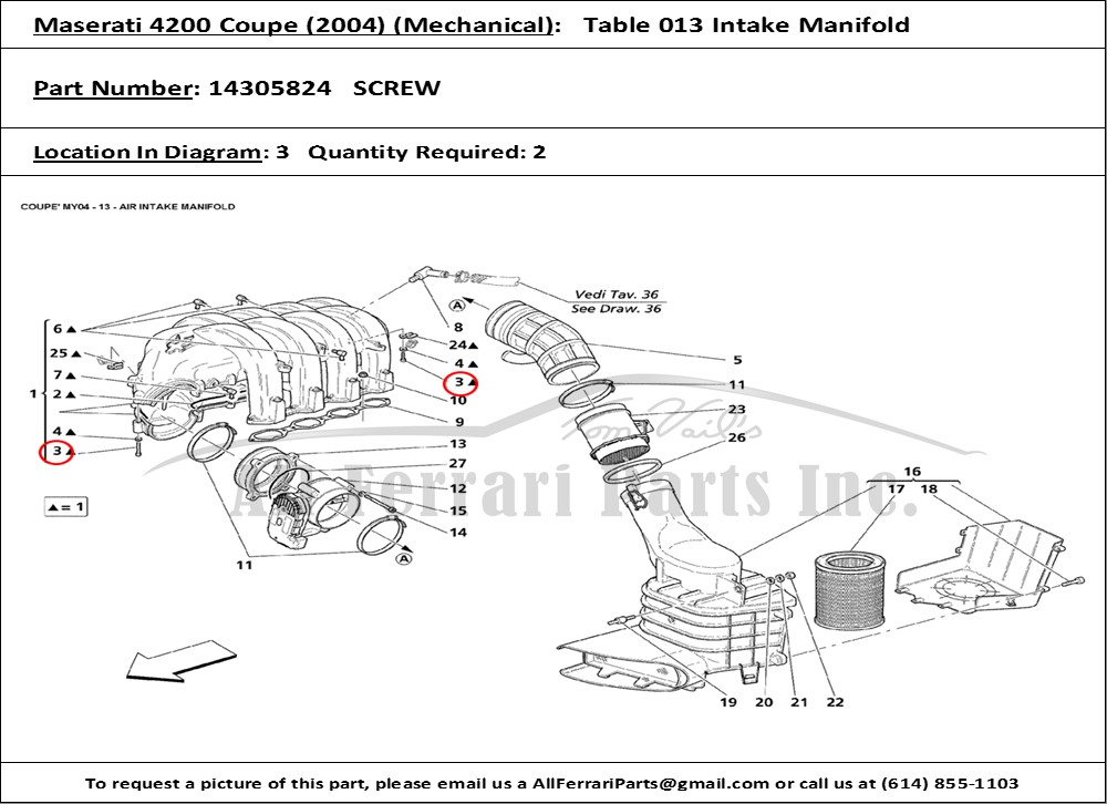 Ferrari Part 14305824