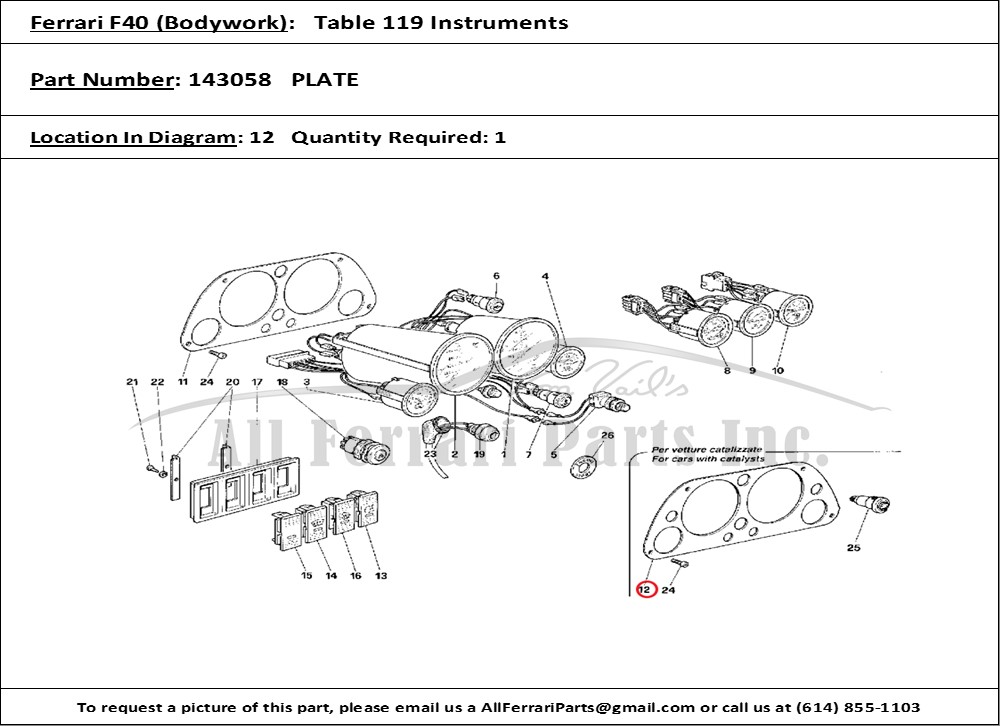 Ferrari Part 143058