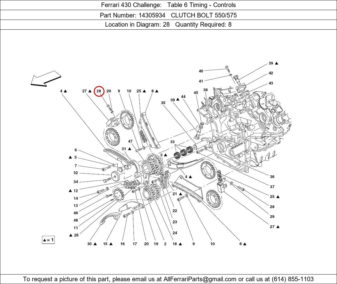 Ferrari Part 14305934