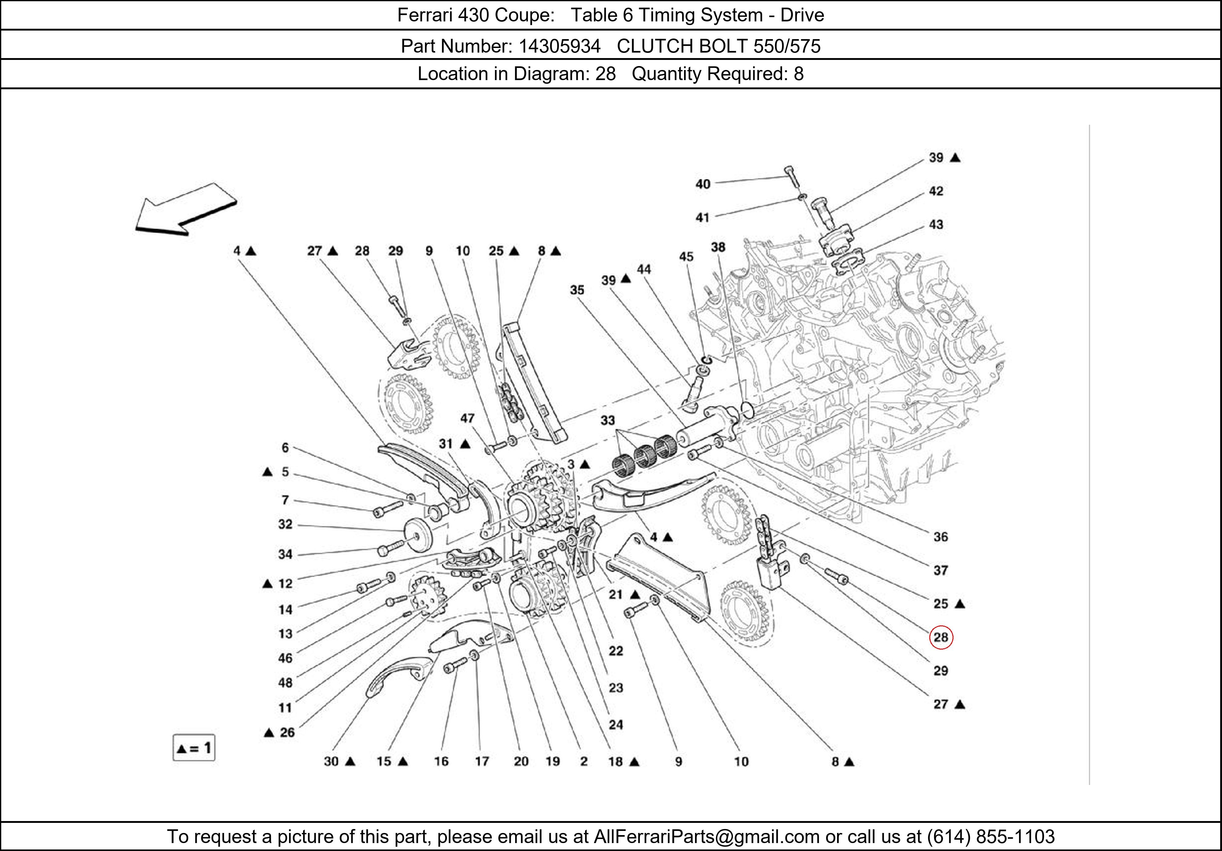 Ferrari Part 14305934