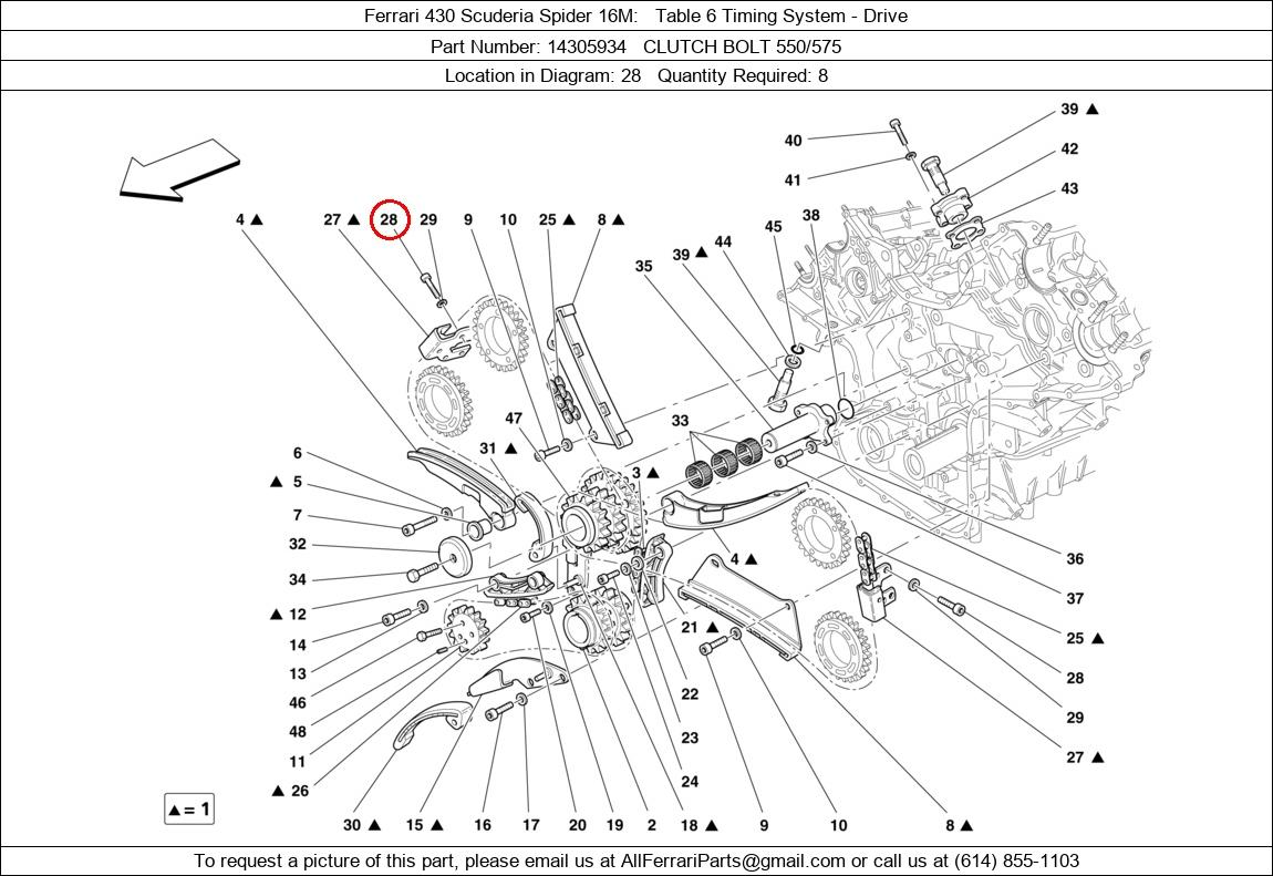 Ferrari Part 14305934