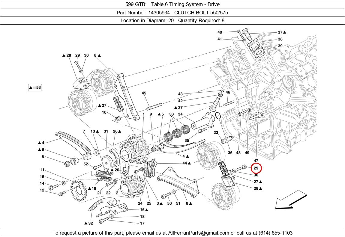 Ferrari Part 14305934