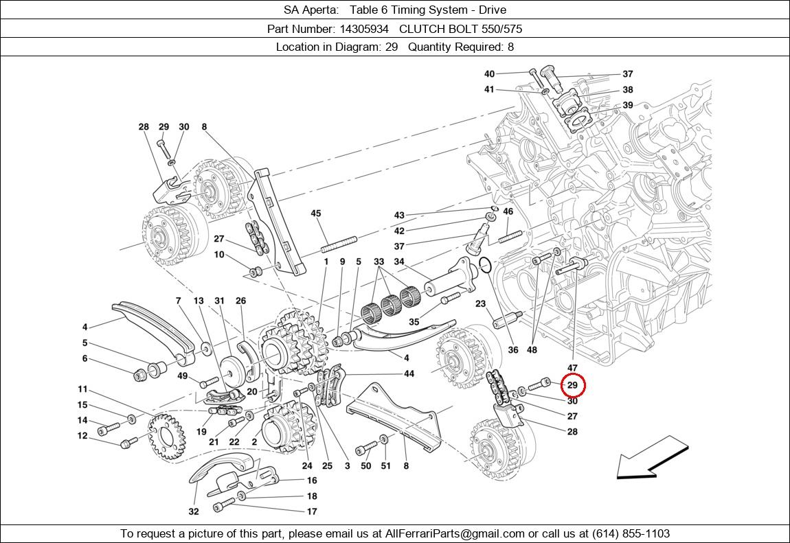 Ferrari Part 14305934