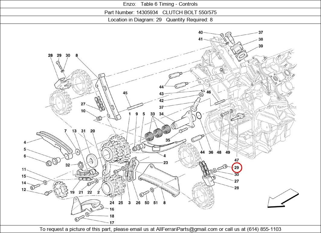 Ferrari Part 14305934