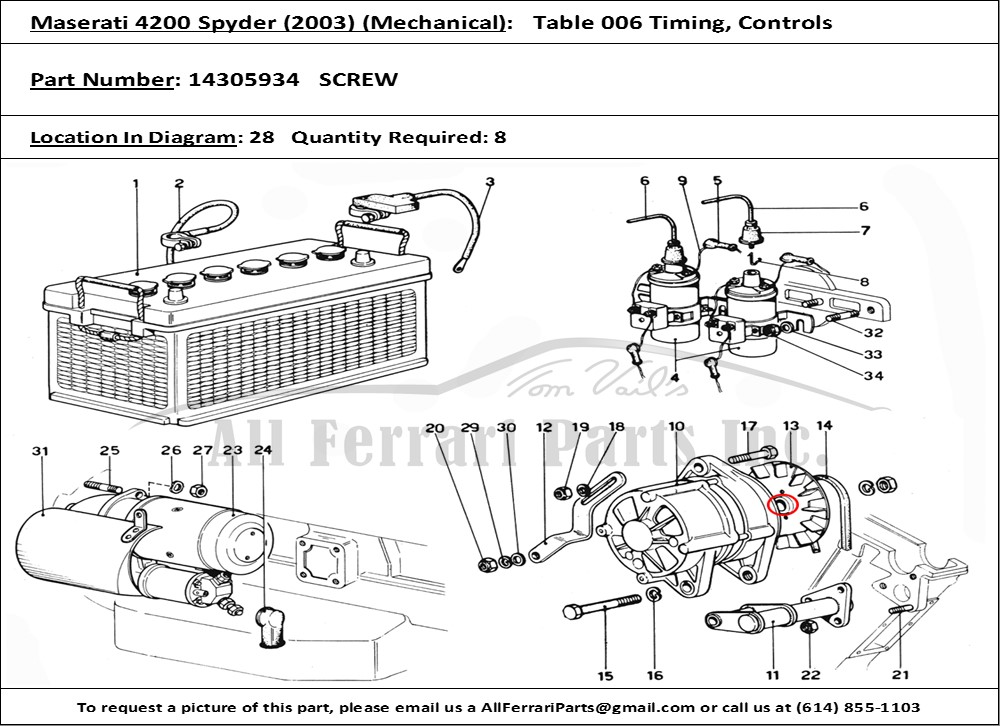 Ferrari Part 14305934