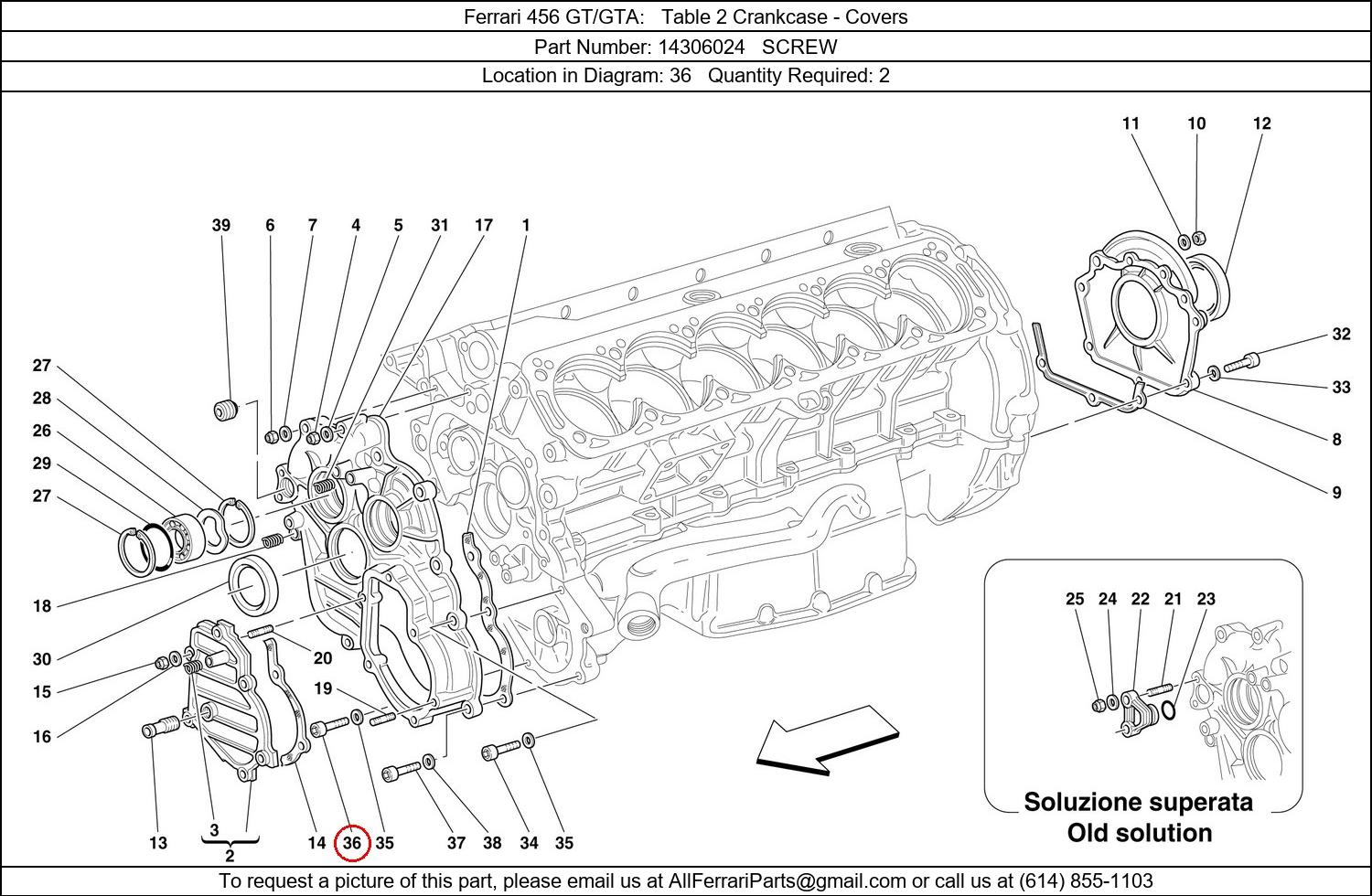 Ferrari Part 14306024