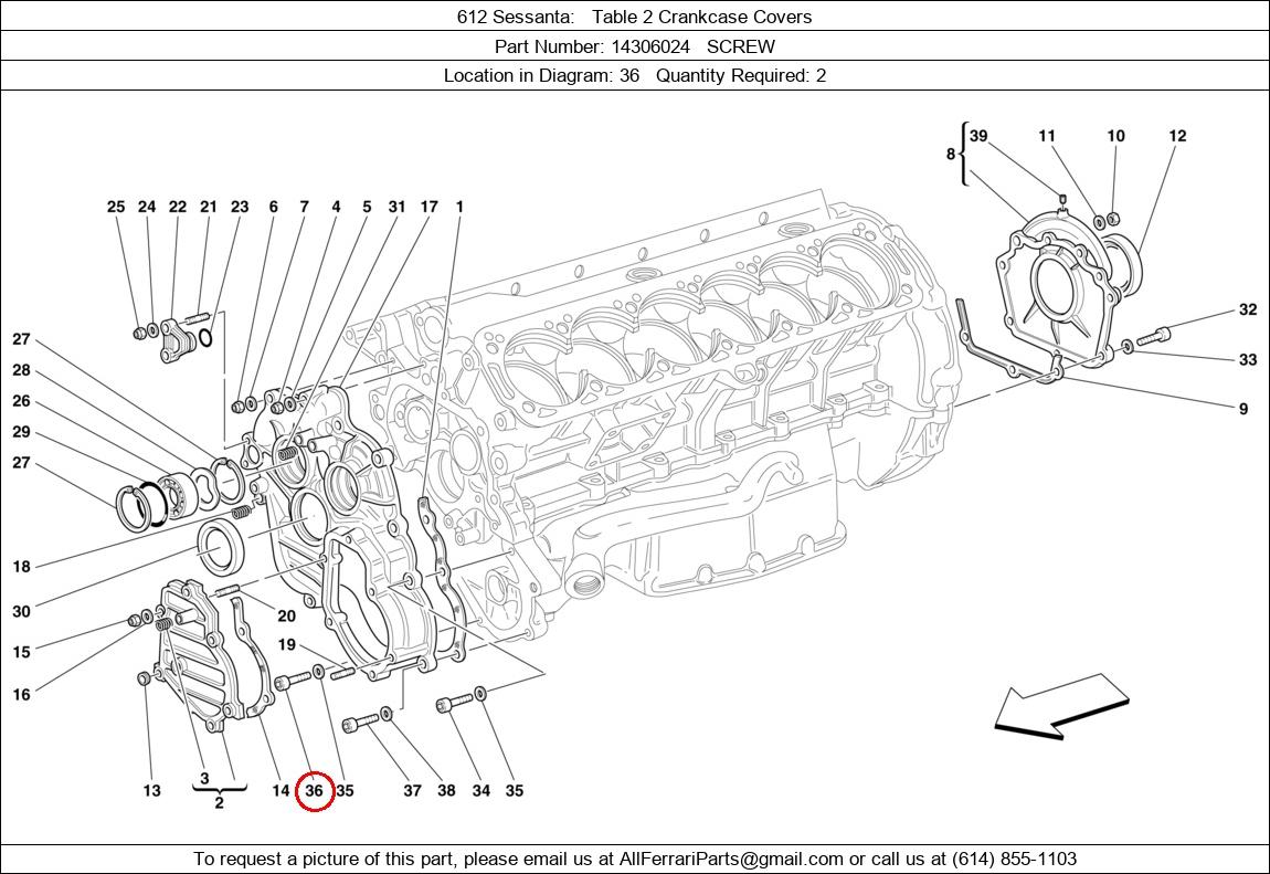 Ferrari Part 14306024