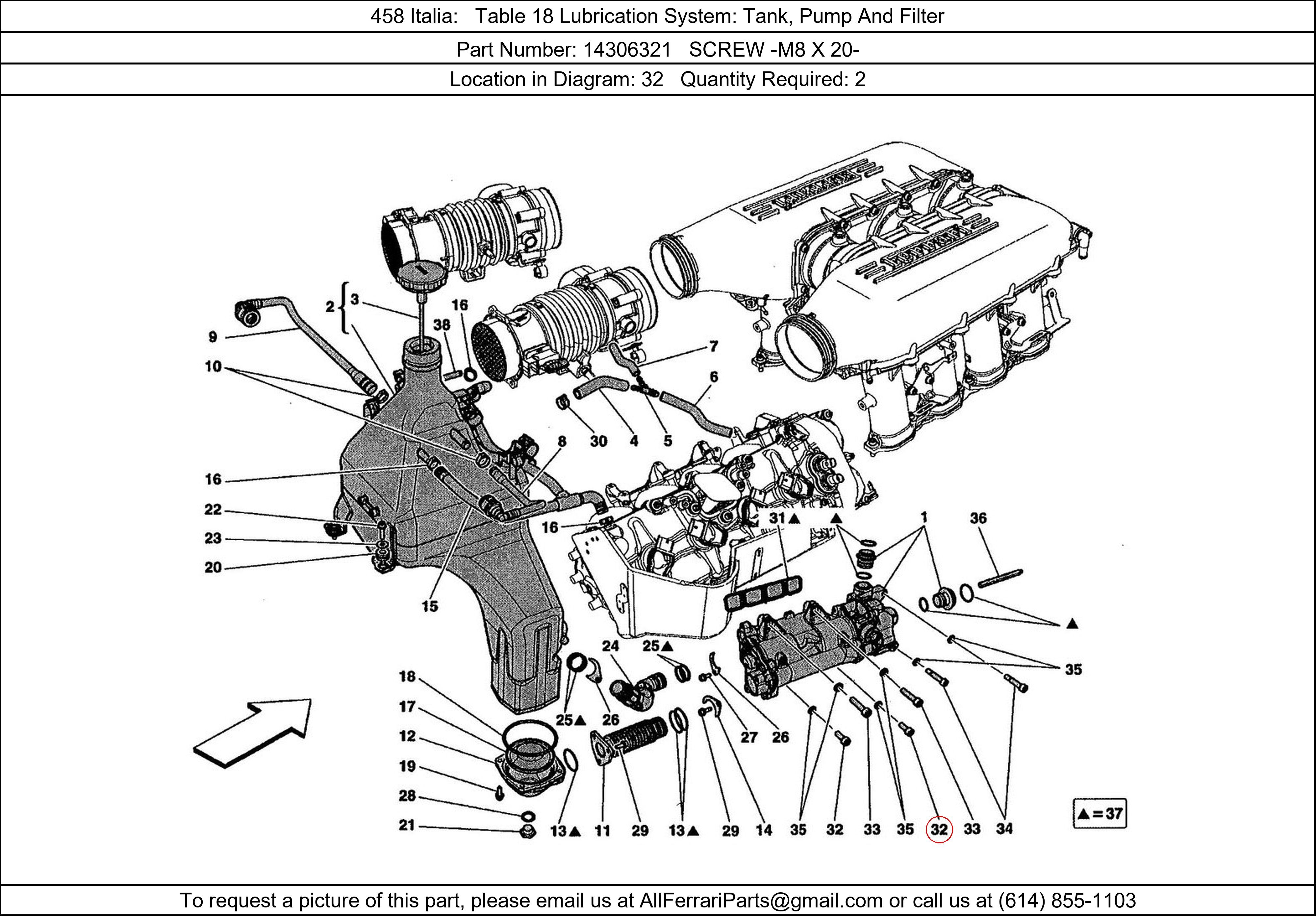 Ferrari Part 14306321