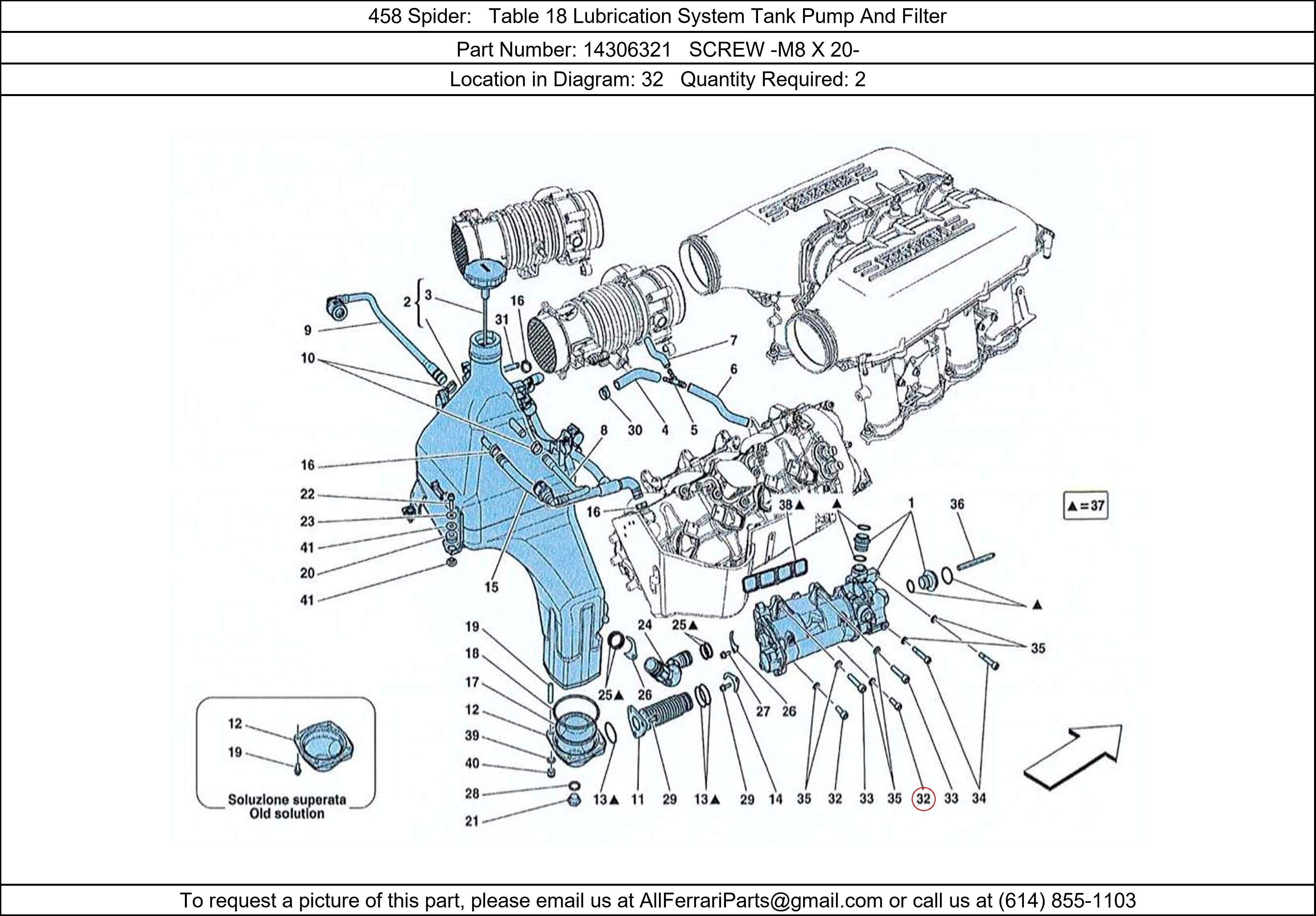 Ferrari Part 14306321