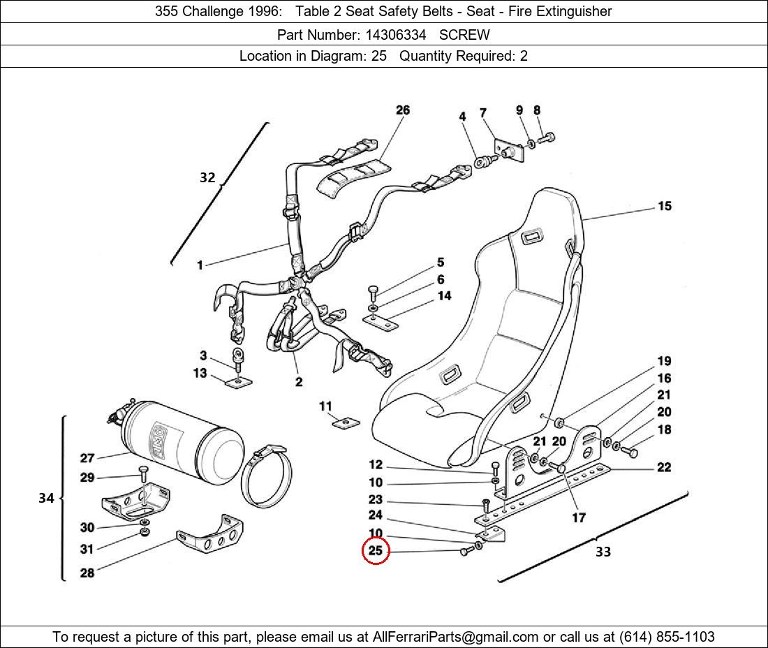 Ferrari Part 14306334