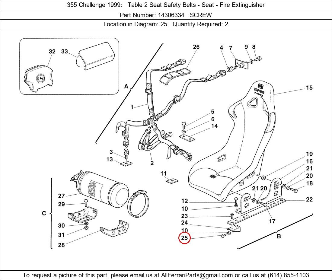 Ferrari Part 14306334