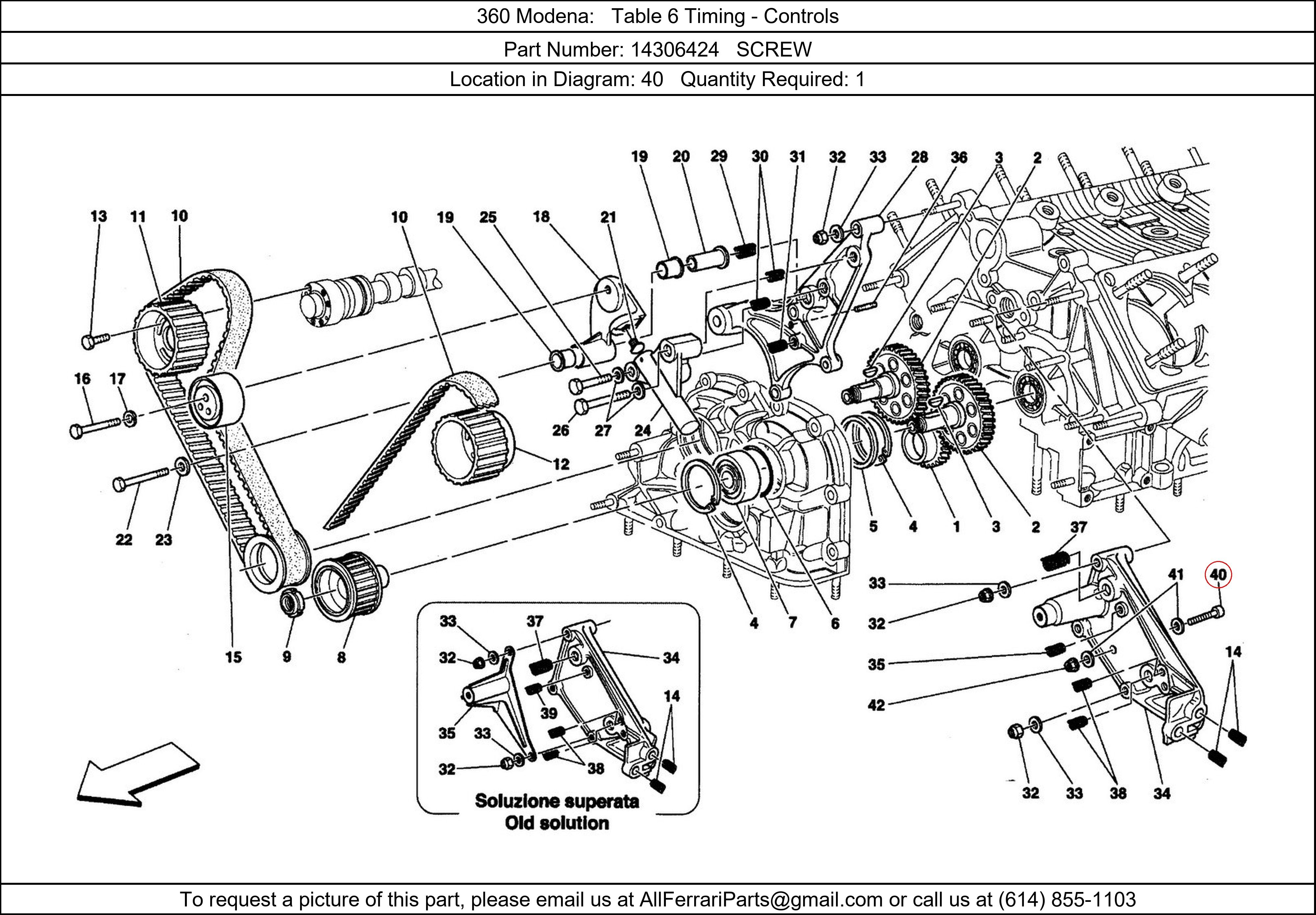 Ferrari Part 14306424