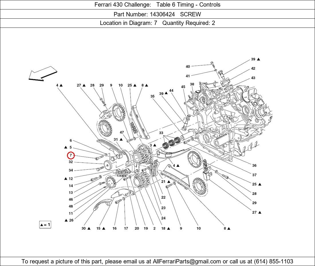 Ferrari Part 14306424