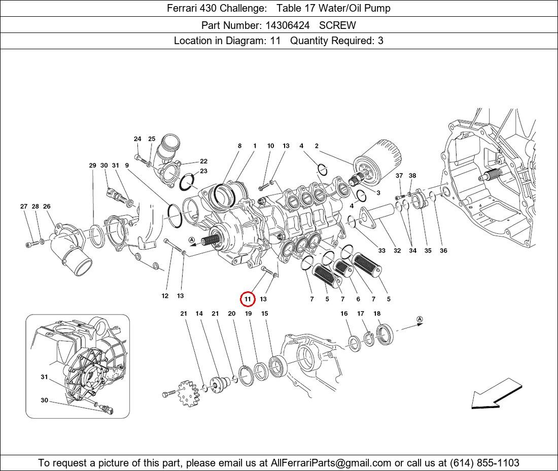 Ferrari Part 14306424