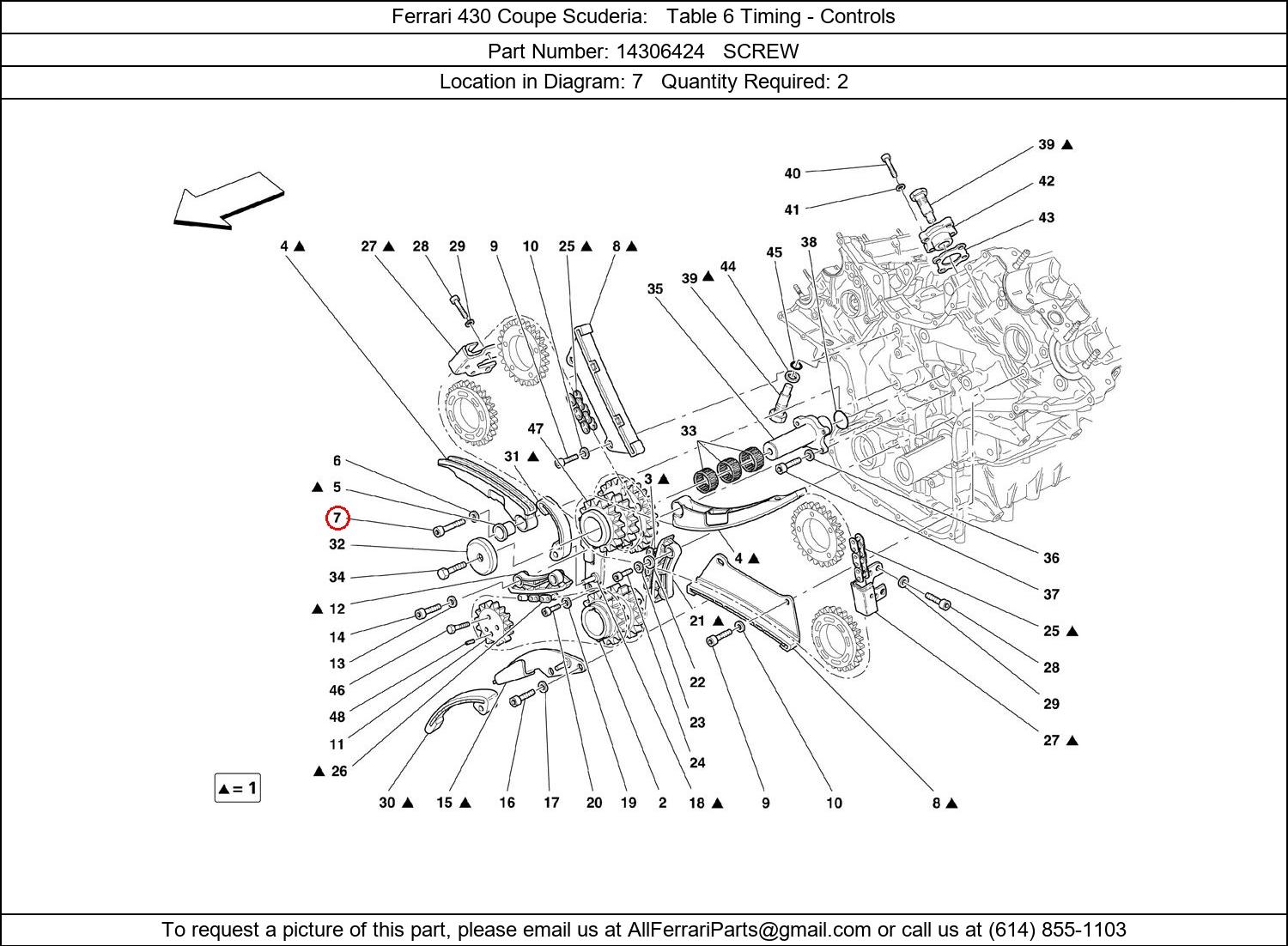 Ferrari Part 14306424