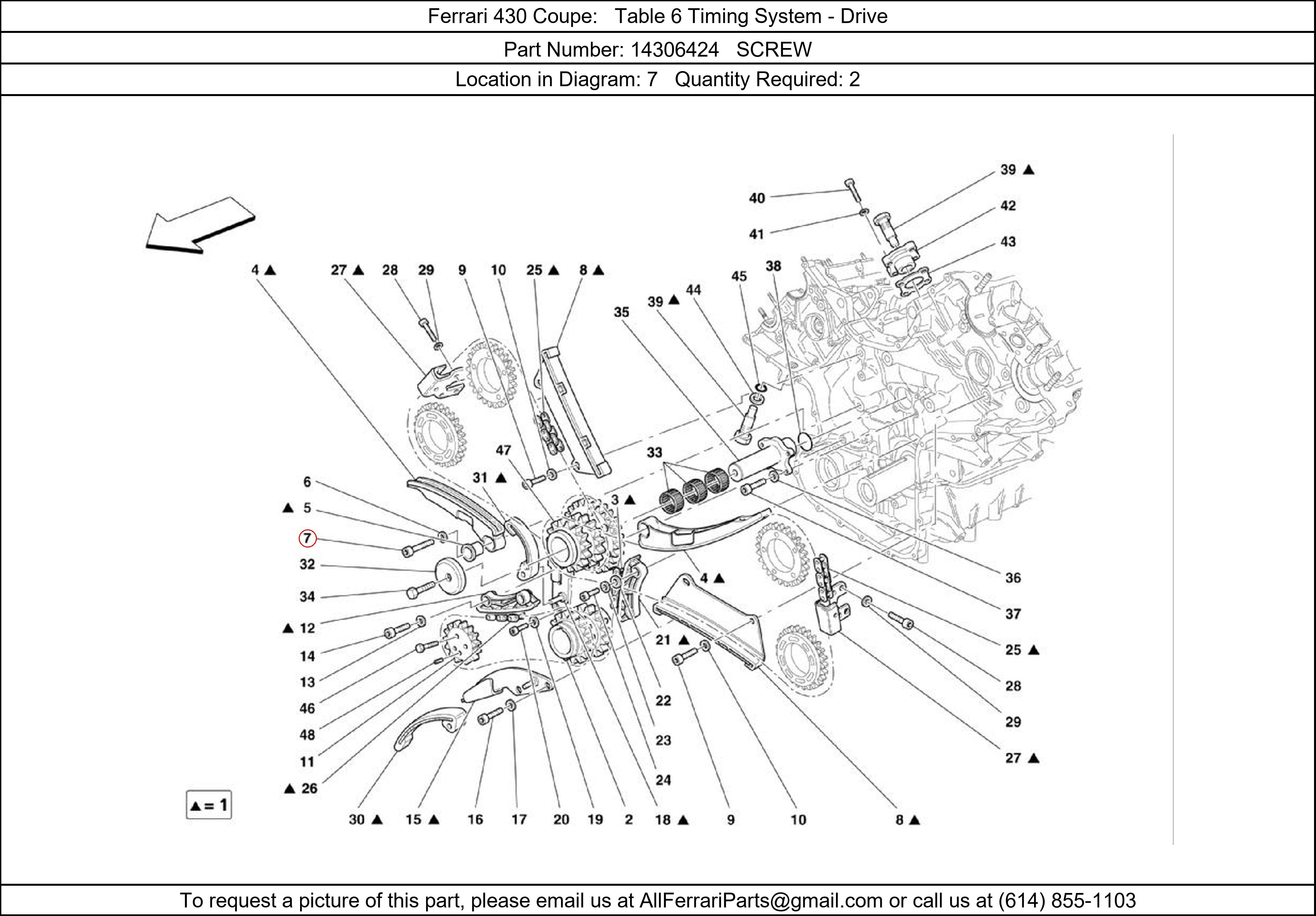 Ferrari Part 14306424