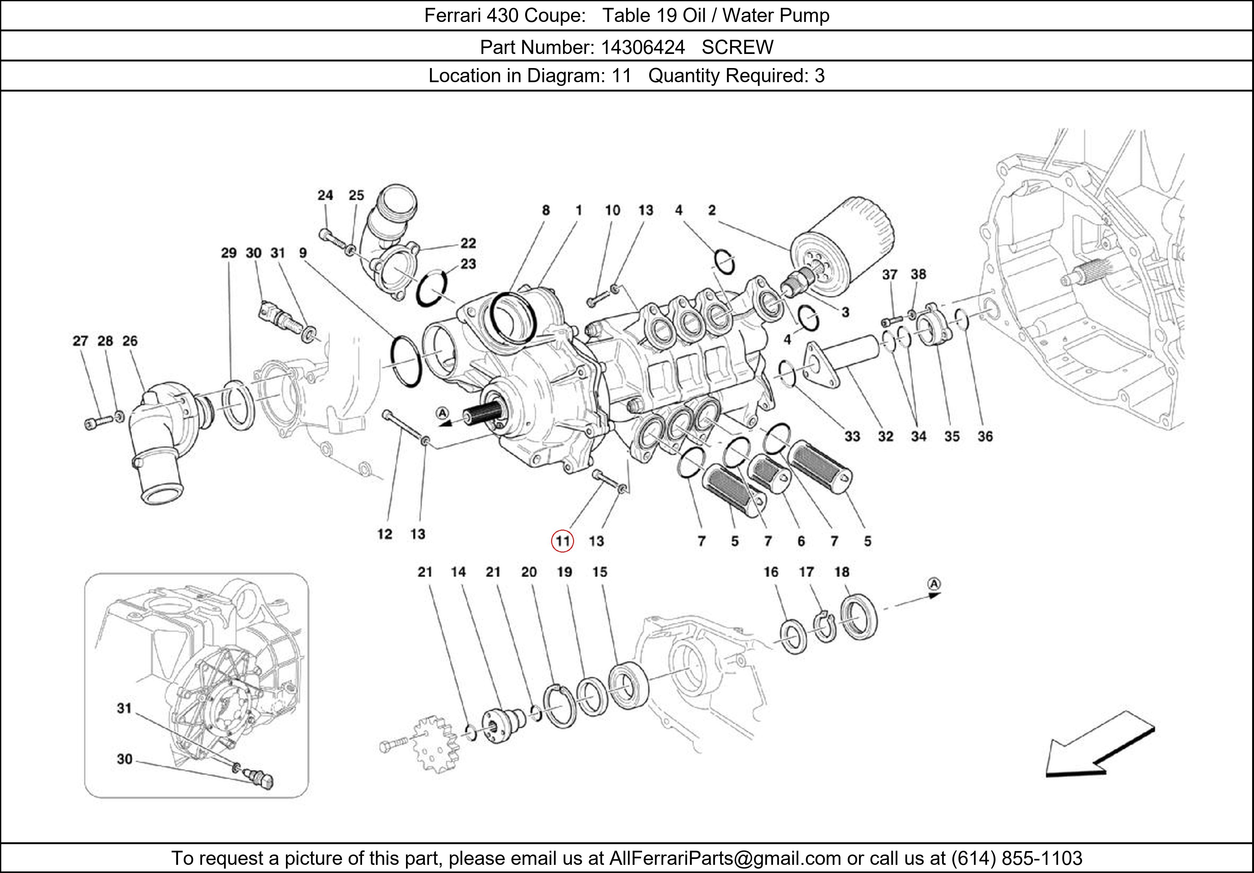 Ferrari Part 14306424