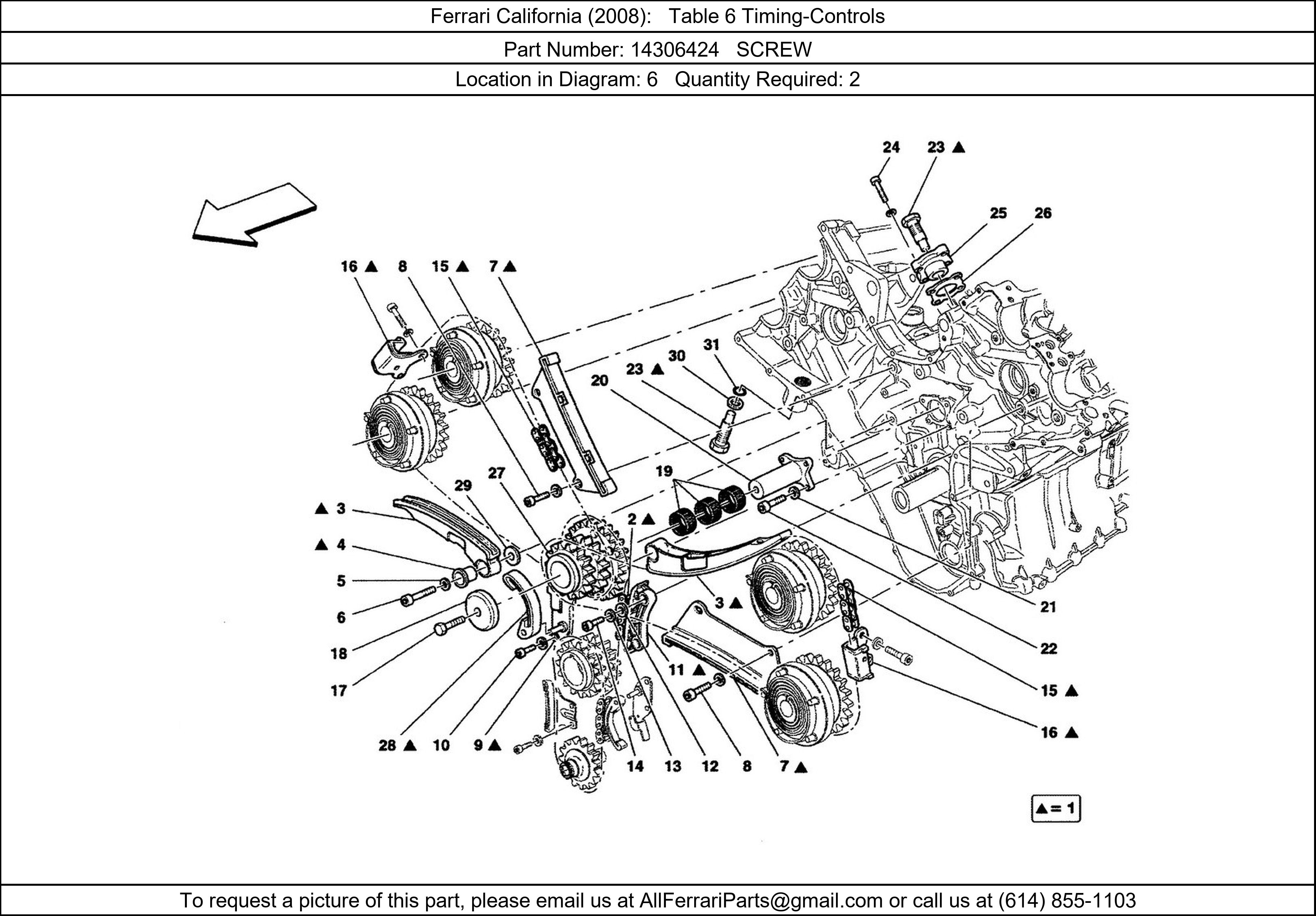 Ferrari Part 14306424