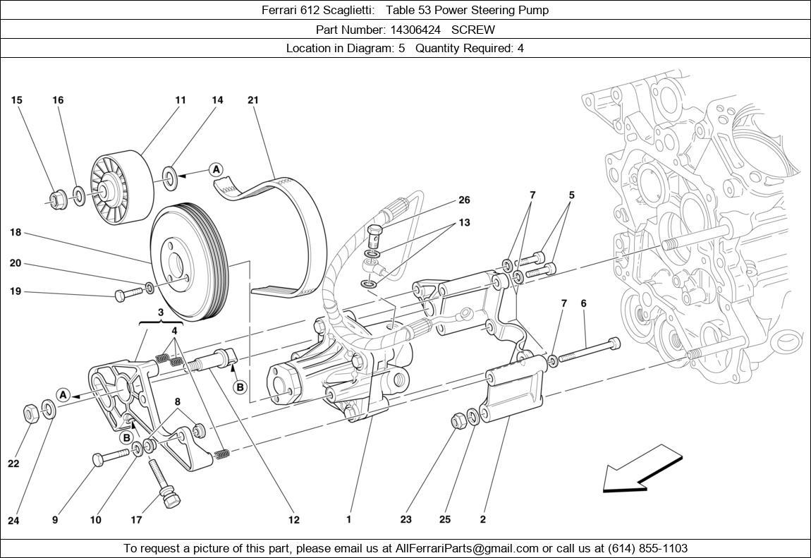 Ferrari Part 14306424