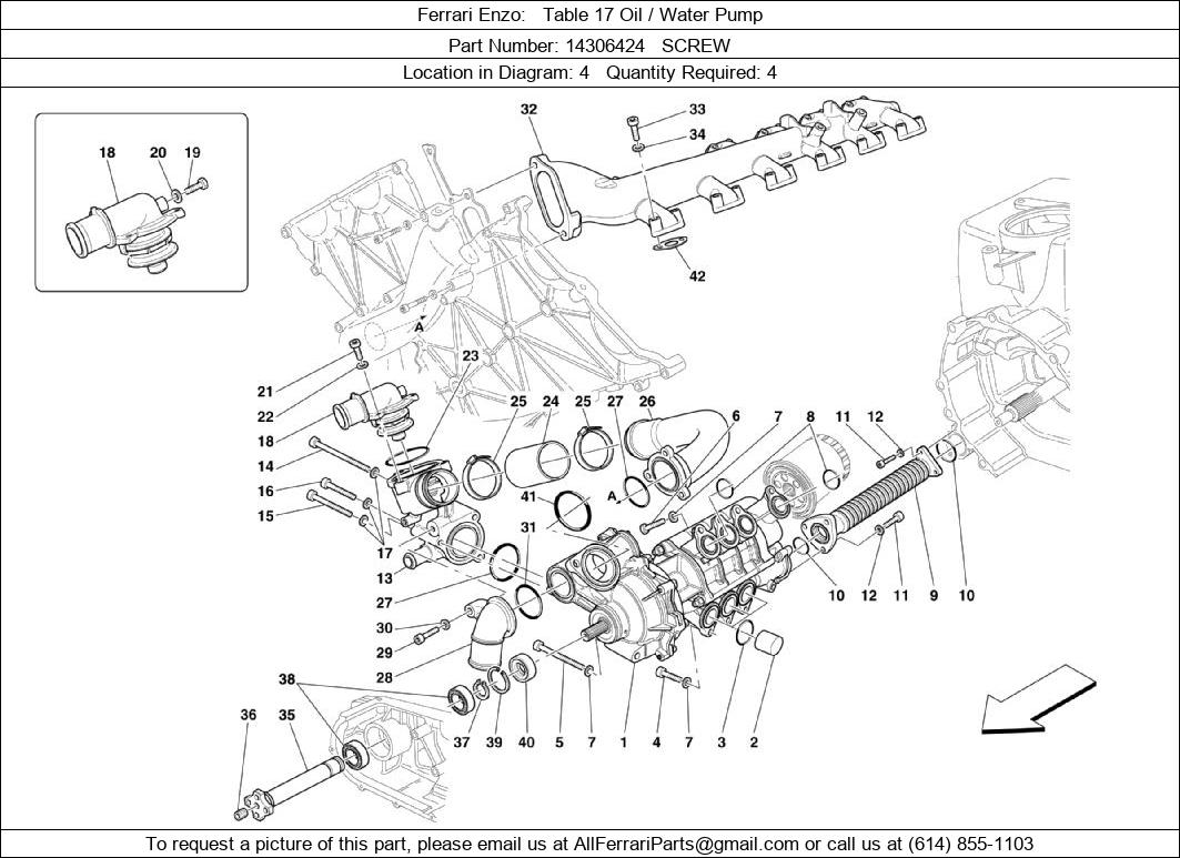 Ferrari Part 14306424