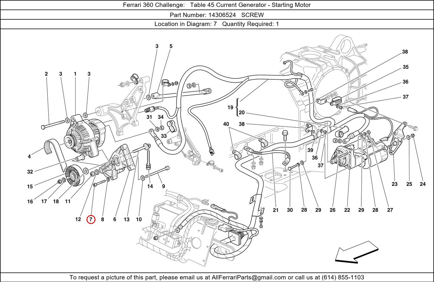 Ferrari Part 14306524