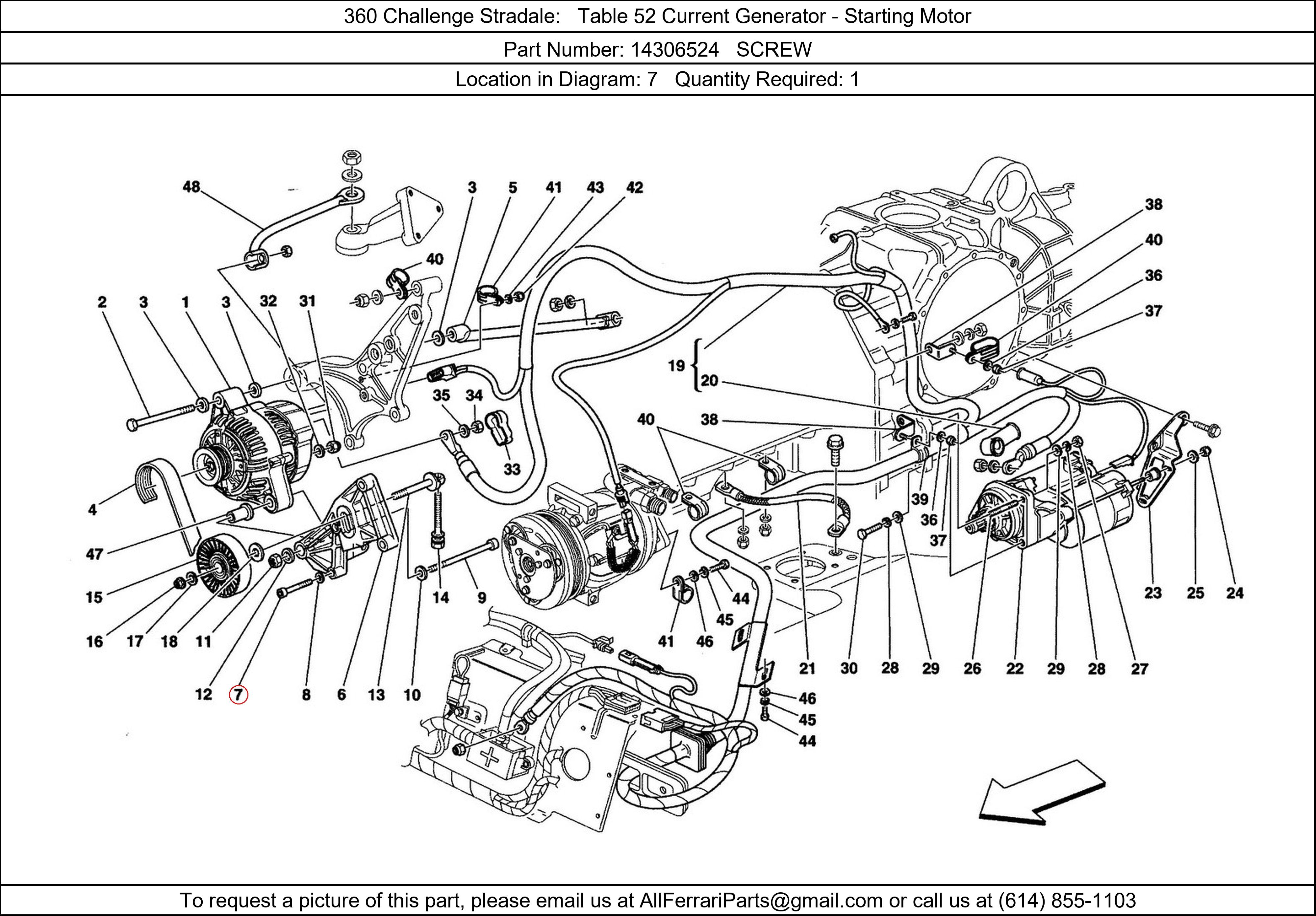 Ferrari Part 14306524