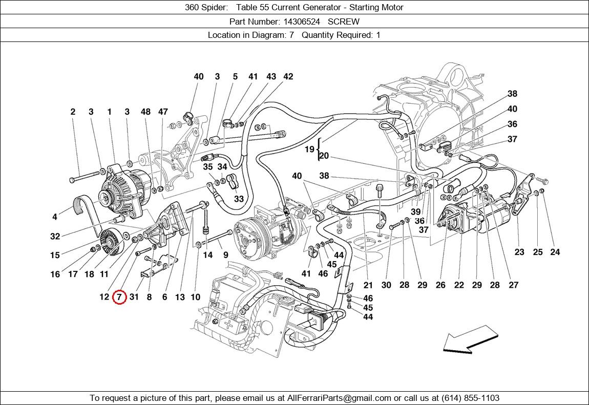 Ferrari Part 14306524