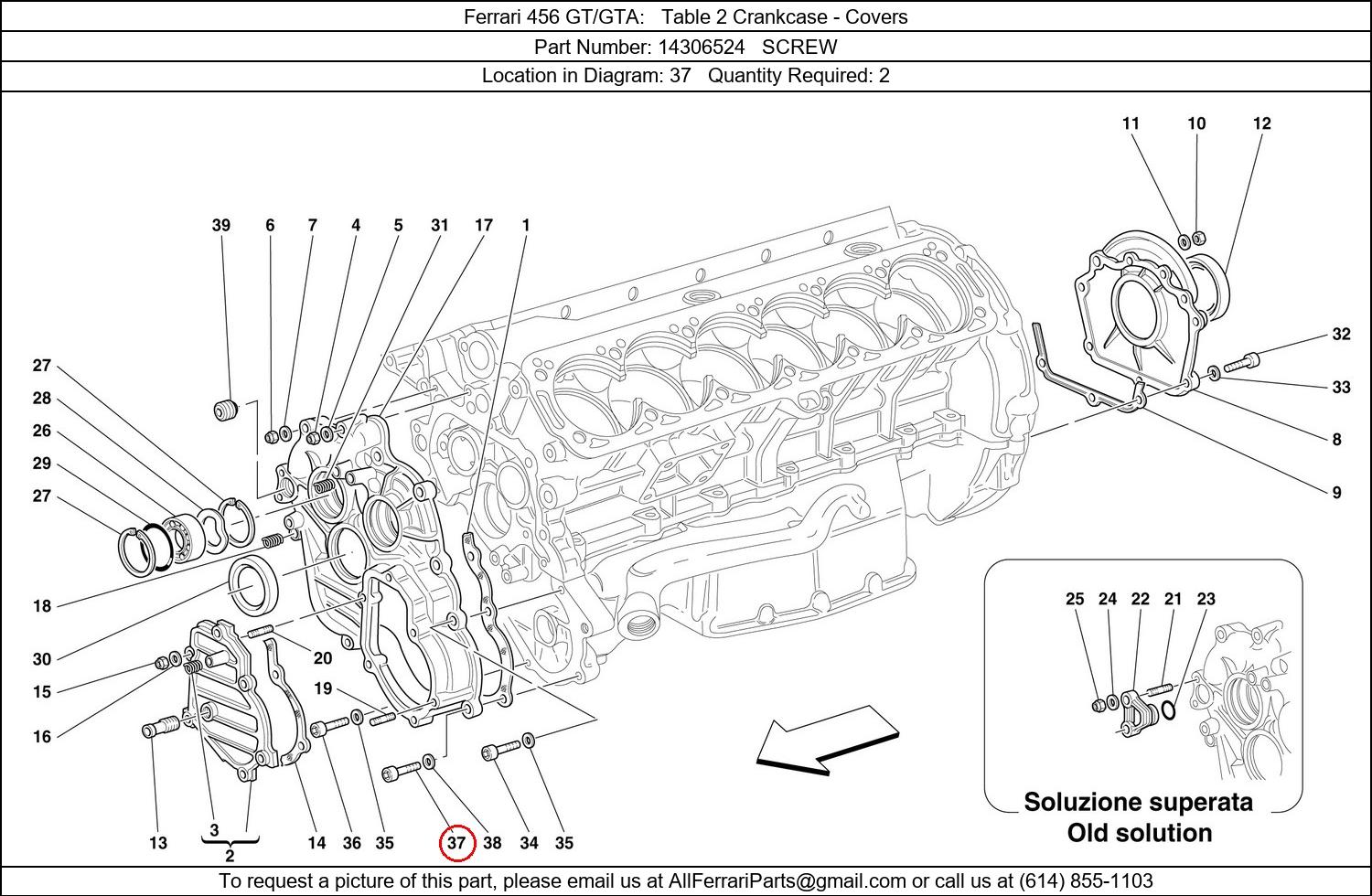 Ferrari Part 14306524