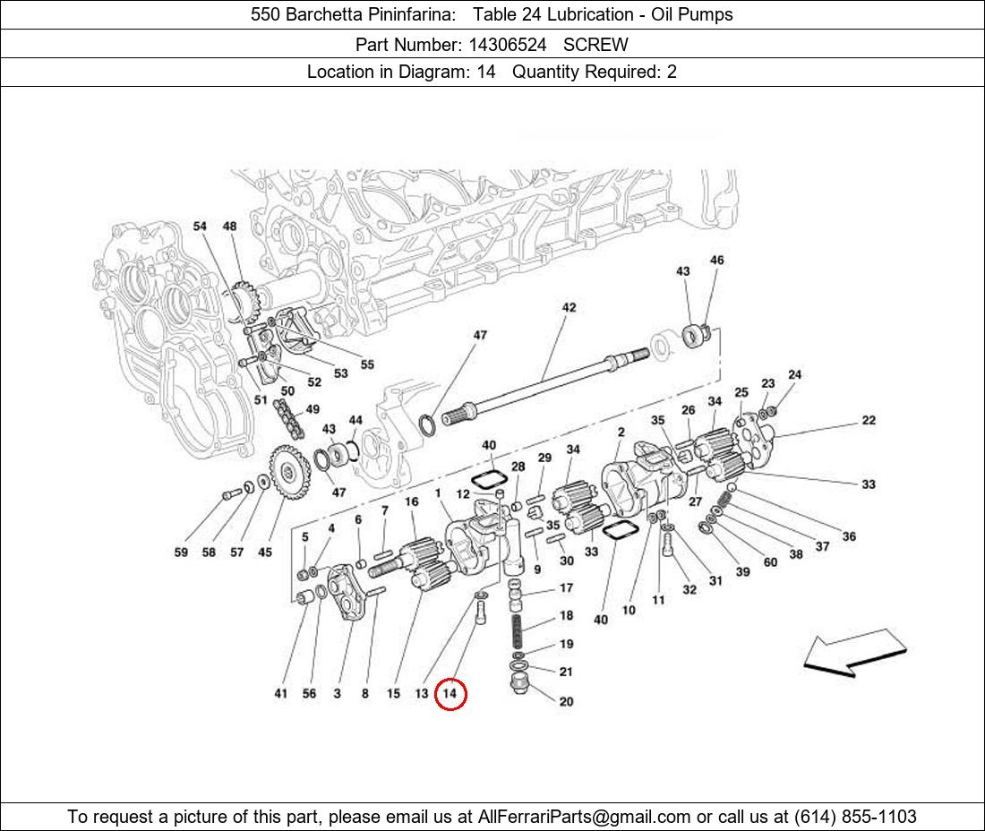 Ferrari Part 14306524