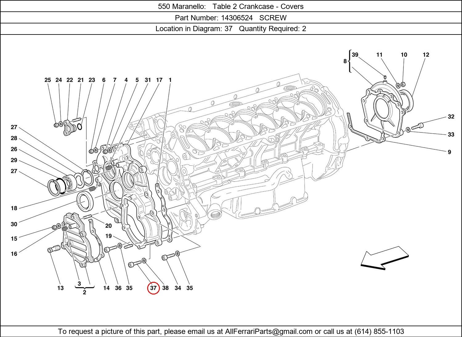 Ferrari Part 14306524