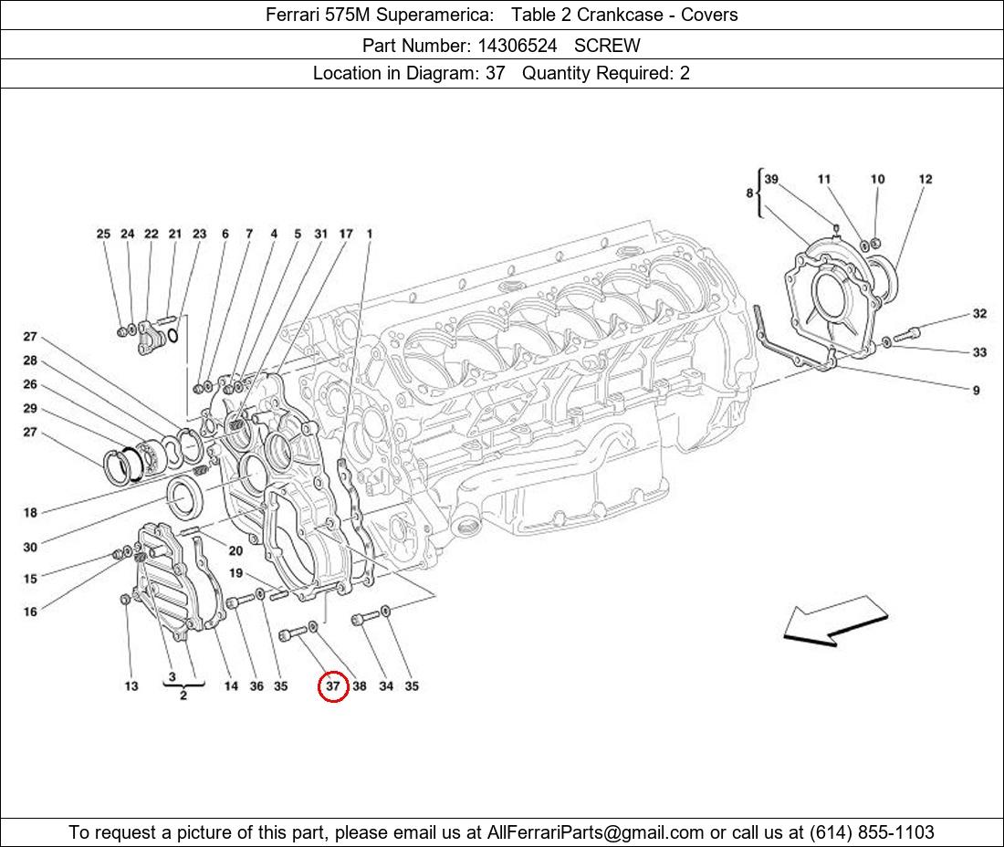 Ferrari Part 14306524