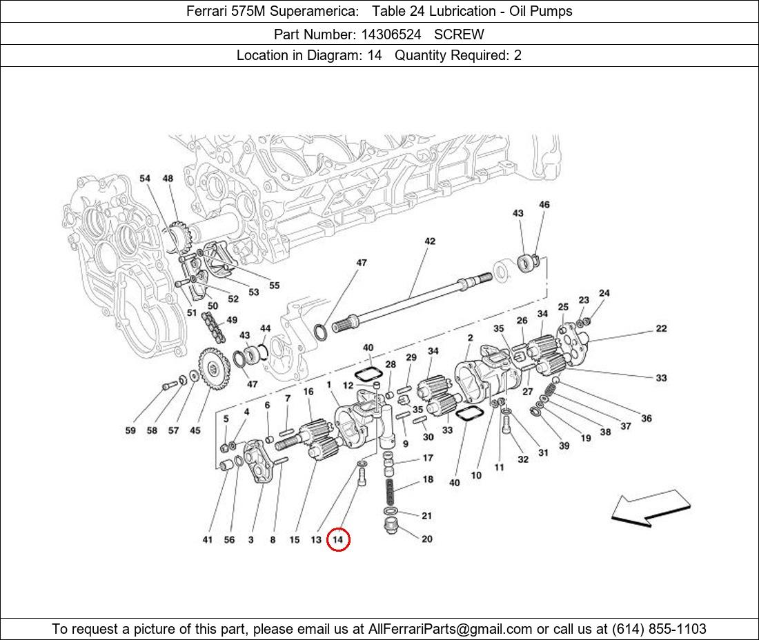 Ferrari Part 14306524