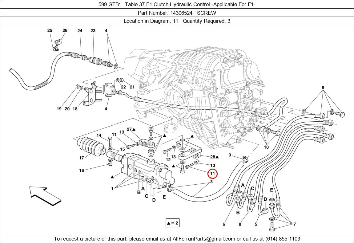 Ferrari Part 14306524