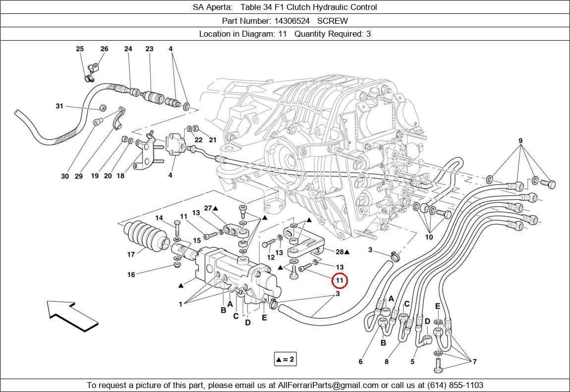 Ferrari Part 14306524