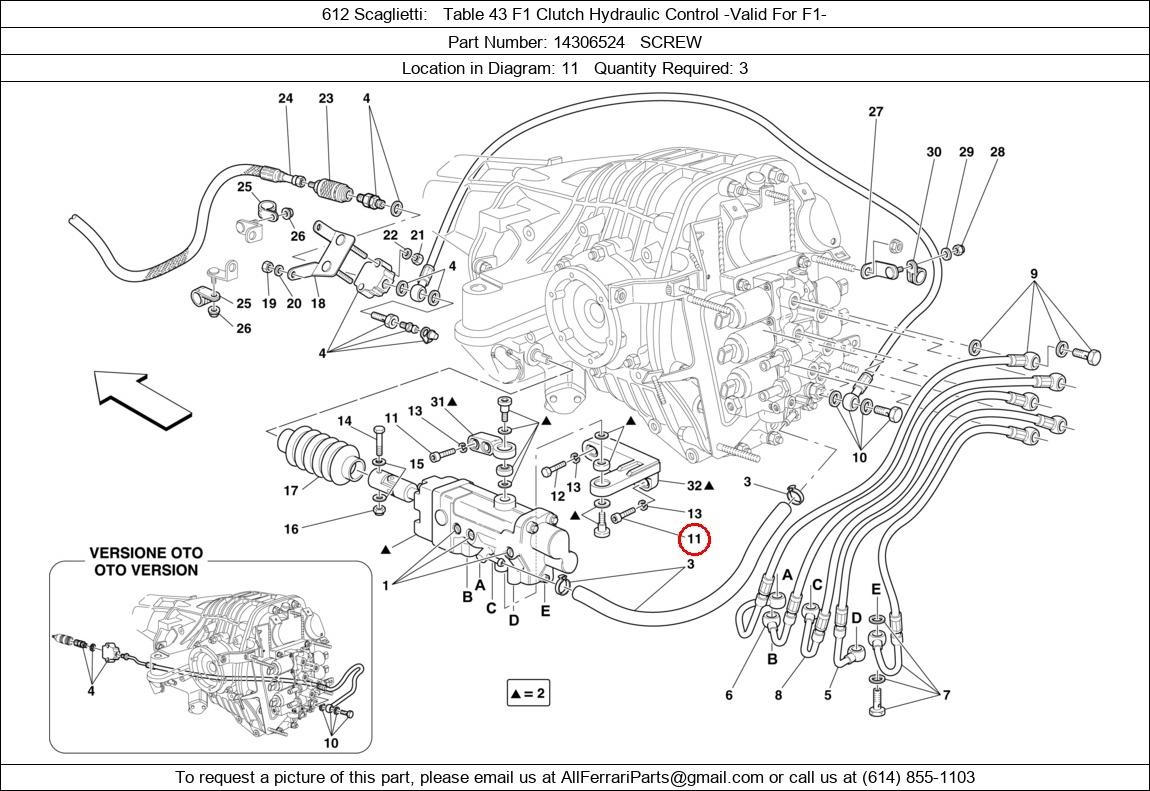 Ferrari Part 14306524