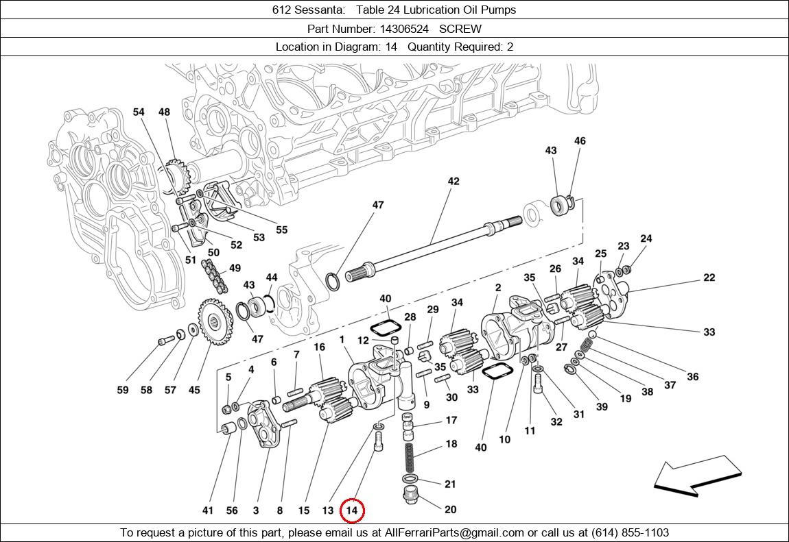 Ferrari Part 14306524