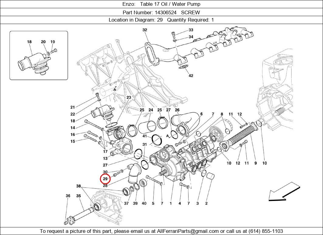 Ferrari Part 14306524