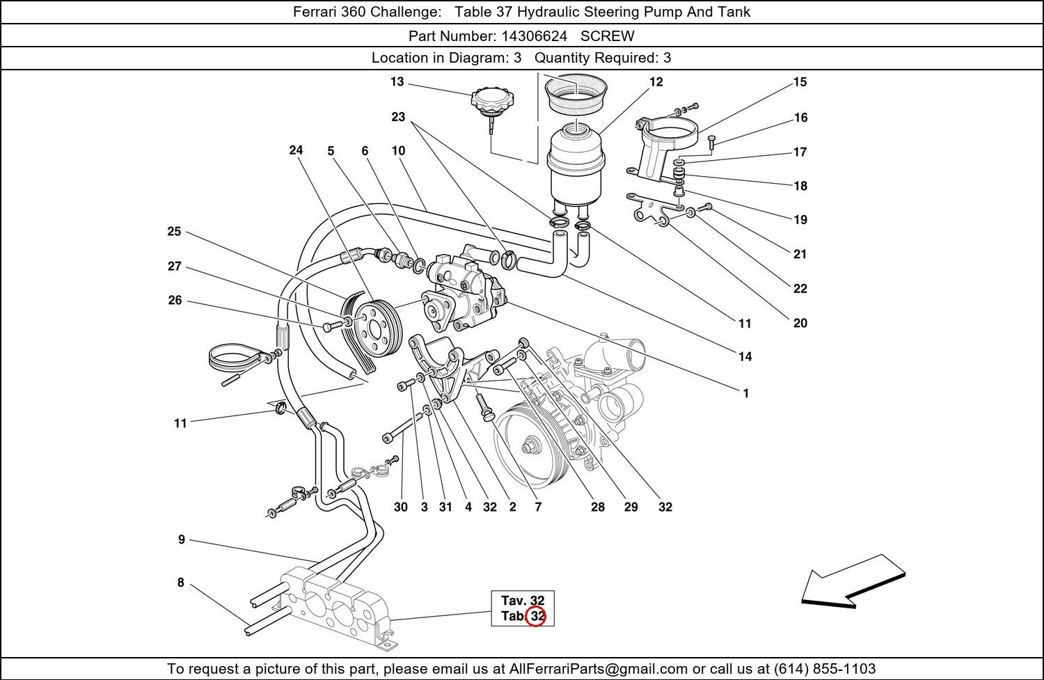 Ferrari Part 14306624