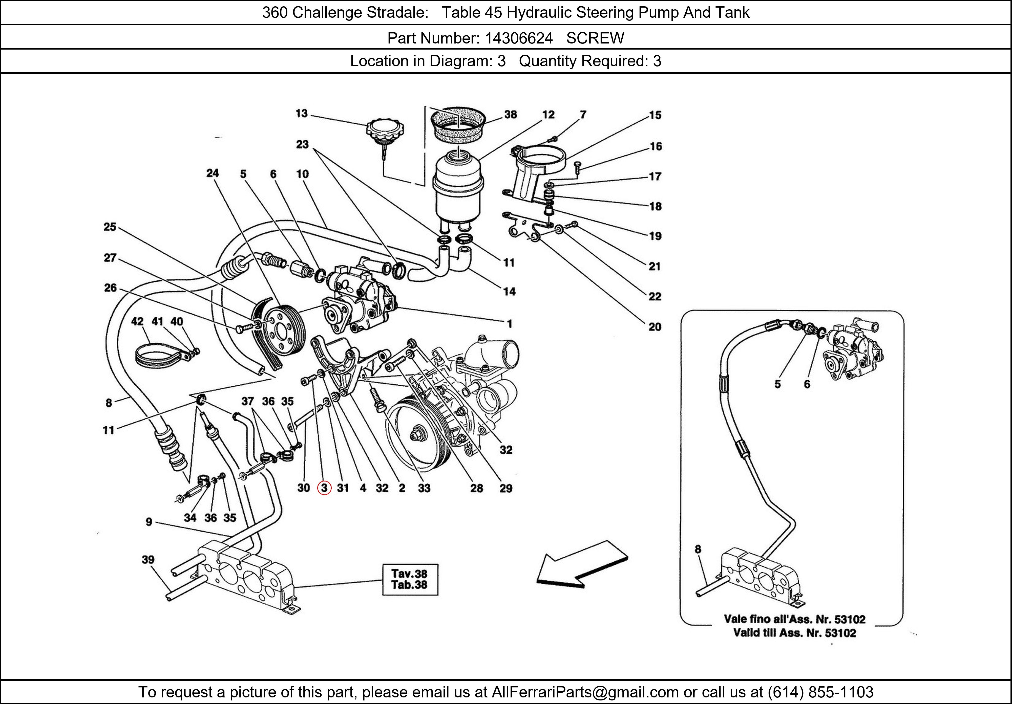 Ferrari Part 14306624