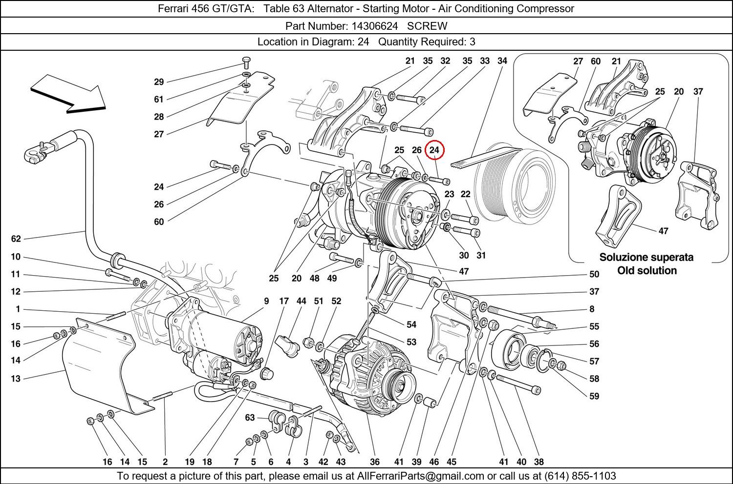 Ferrari Part 14306624