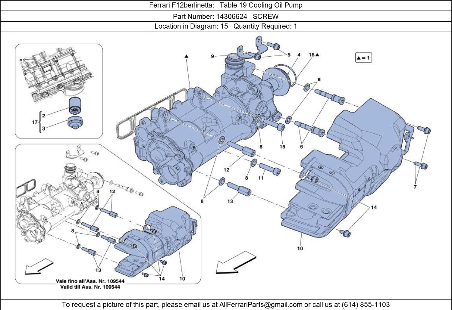 Ferrari Part 14306624